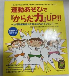 さくら様 リクエスト 4点 まとめ商品