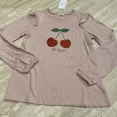 エニィファム 140