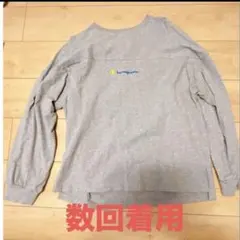 着用品！champion 長袖Tシャツ