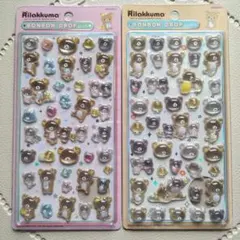 ボンボンドロップシール　リラックマ　2枚セット【正規品・サンスター文具】
