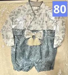 【新品メルカリ一点物】バースデイ　cottoli 袴　80 ブルー