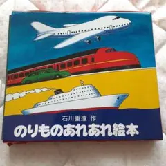 Item thumbnail for item e9888286-8da6-45a3-ab87-fbcfd8c33187