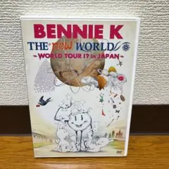 BENNIE K/WORLD TOUR!?in JAPAN 2枚組DVD