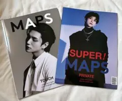 MAPS Japan 創刊号 Number_i 日本版 蔦屋書店 新品未使用 - メルカリ