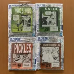 ONE PIECE BASE SHOP アクリルブロックチャーム 4種セット