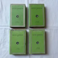 エミール・ゾラ ルーゴン・マッカール叢書 全5冊揃 プレイヤード叢書