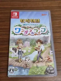 牧場物語 Welcome! ワンダフルライフ Switch版