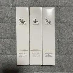 新品未開封 ハダメキミライ 薬用リンクルBBクリーム WRBB2 25g - メルカリ