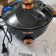 Youdijia 多機能電気鍋 黒