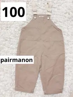 Item thumbnail for item 6194db75-c9e6-49ee-bd91-69ac467b2161