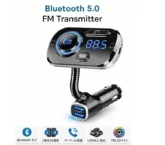 新品　車用 Bluetooth5.0 FMトランスミッター 車内通話 音楽再生