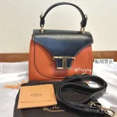 美品　トッズ　T タイムレス ショルダーバッグ 2WAY トップハンドル