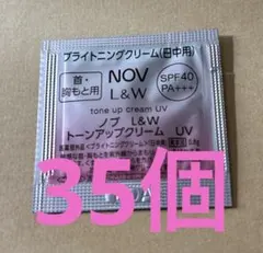 NOV L&W トーンアップクリーム UV