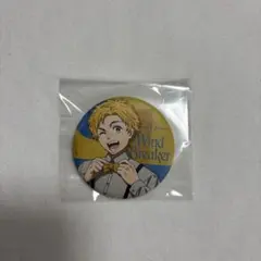 ウィンブレ展　アルティメタル　缶バッジ　楡井秋彦 WIND BREAKER 展 アルティメタルコレクションA 缶バッジ 楡井秋彦
