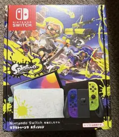 Nintendo Switch スプラトゥーン3エディション&キャリングケース