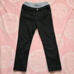 130サイズ ブラック ロングパンツ