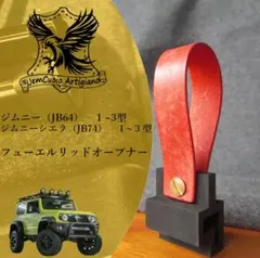 JOVS ジョブズ 脱毛器 ランボルギーニ 現状品 - メルカリ