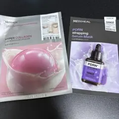 MEDIHEAL メディヒール 2種 PDRNラッピング＆ハイパーコラーゲン新品