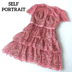 SELF-PORTRAIT ワンピース レース ティアード ピンク 半袖 ドレスのサムネイル