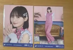 2026年最新】遠藤さくら 生写真の人気アイテム - メルカリ