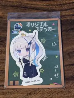 Item thumbnail for item 41de16f3-3730-4824-a854-791cf34e29cd