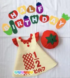 さと様専用 キューピーハーフ ワンピース ハーフバースデー