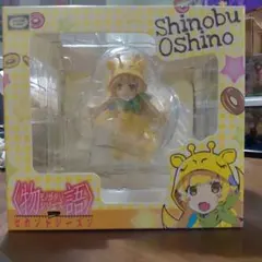 物語シリーズ】限定 忍野 忍 -私服- 1/8スケール ジト目顔付き - メルカリ