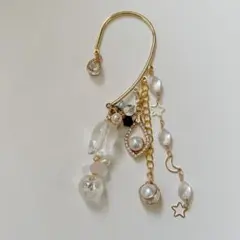 Item thumbnail for item bdbca7eb-c7c9-4a17-8b1f-53cc789315d0