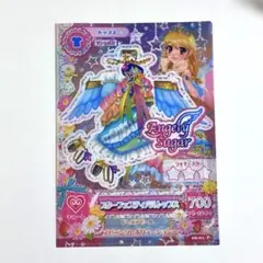 アイカツ　スターフェスティバル クリアファイル