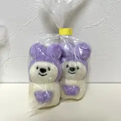 ミミナガクオッカちゃん マスコット　紫　パープル　2点