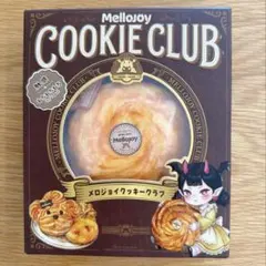 2026年最新】#ぱんぱんパンケーキの人気アイテム - メルカリ