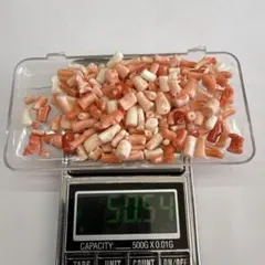 天然珊瑚 ルース・パーツ 大量セット 約50g
