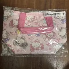 HELLO KITTY チャーム付きミニトート 一番くじ