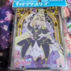 プリキュアスリーブ 春のカーニバルGo!プリンセスプリキュア2個セット