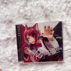 2025年最新】r ealize 莉犬くんの人気アイテム - メルカリ