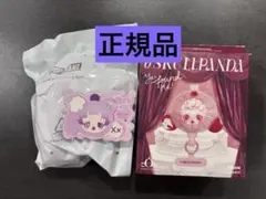 e*3様 スカルパンダ You Found Me！スマホストラップ　Ratty