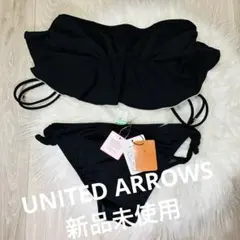 新品未使用　UNITED ARROWS ユナイテッドアローズ LEPIDOSのサムネイル