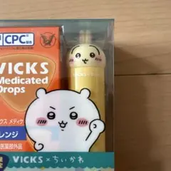 ケースのみ　VICKS メディケイテッドドロップス ちいかわ　うさぎ