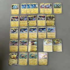 ピカチュウ ex ポケモンカード 200HP 雷タイプ 10まんボルト - メルカリ