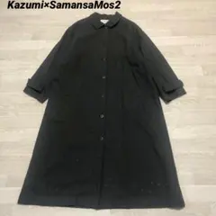 美品　サマンサモスモス　kazumiさんコラボ　リネンコットンドット柄刺繍コート