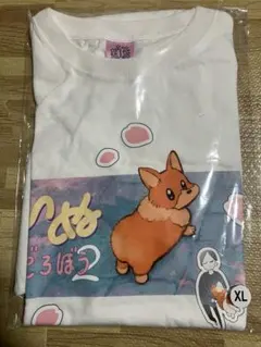ヨルシカ 犬泥棒Tシャツ ホワイト | Mercari