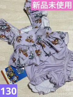 パウパトロール　セパレート水着