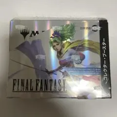 FINAL FANTASY コレクター・ブースター 日本語版