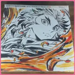 鬼滅の刃 レコード 2枚セット - メルカリ