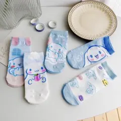 新品♡シナモンロール♡キャラクターソックス♡靴下5足セット
