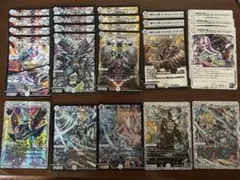 2026年最新】ゼニス デュエマの人気アイテム - メルカリ