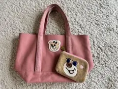 フェイラー オールドテディ ワッペントートバッグ ピンク 小L字ポーチ2点セット