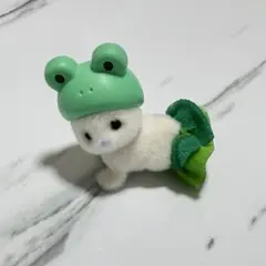 シルバニア　妖精の森のなかまたちシリーズ　アザラシの赤ちゃん　マフィ カエル