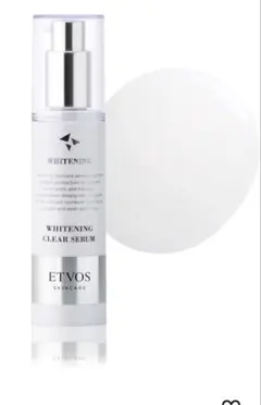 ETVOS 薬用ホワイトニングクリアセラムW 50ml 美白美容液 敏感肌用