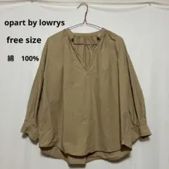 レディース スキッパーブラウス ベージュ 長袖 チュニック　free size